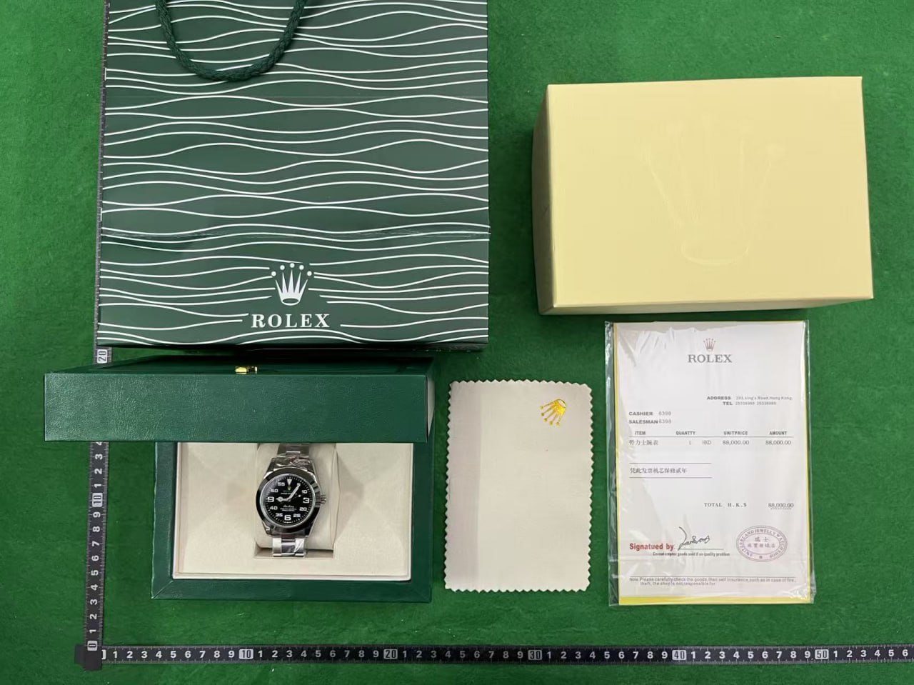 Rolex watch -2