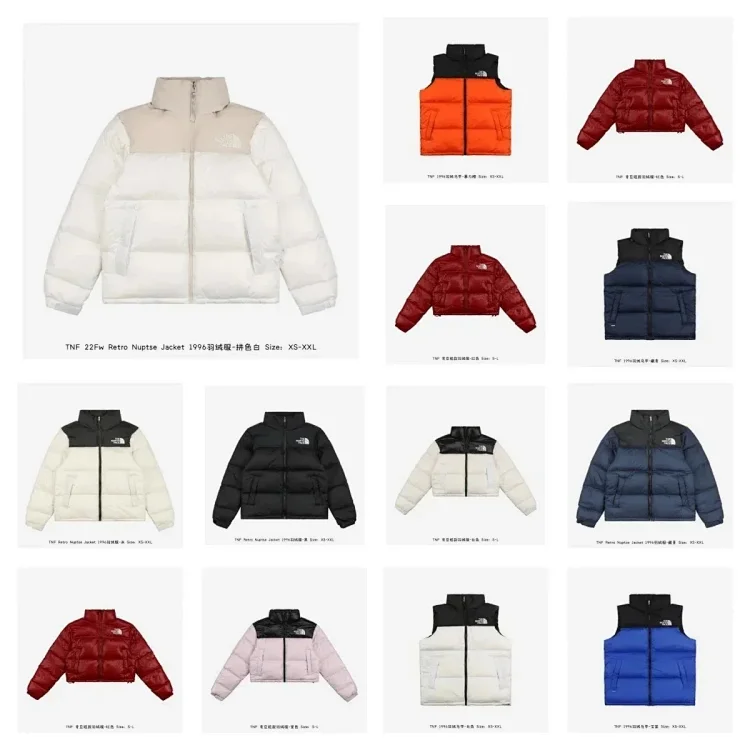 The North Face jacke