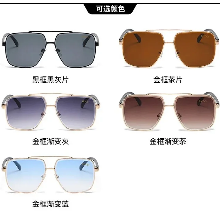 Gucci Glasses(+5 sty