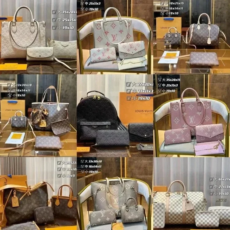 GUCCI/LV Bag(39+ Sty
