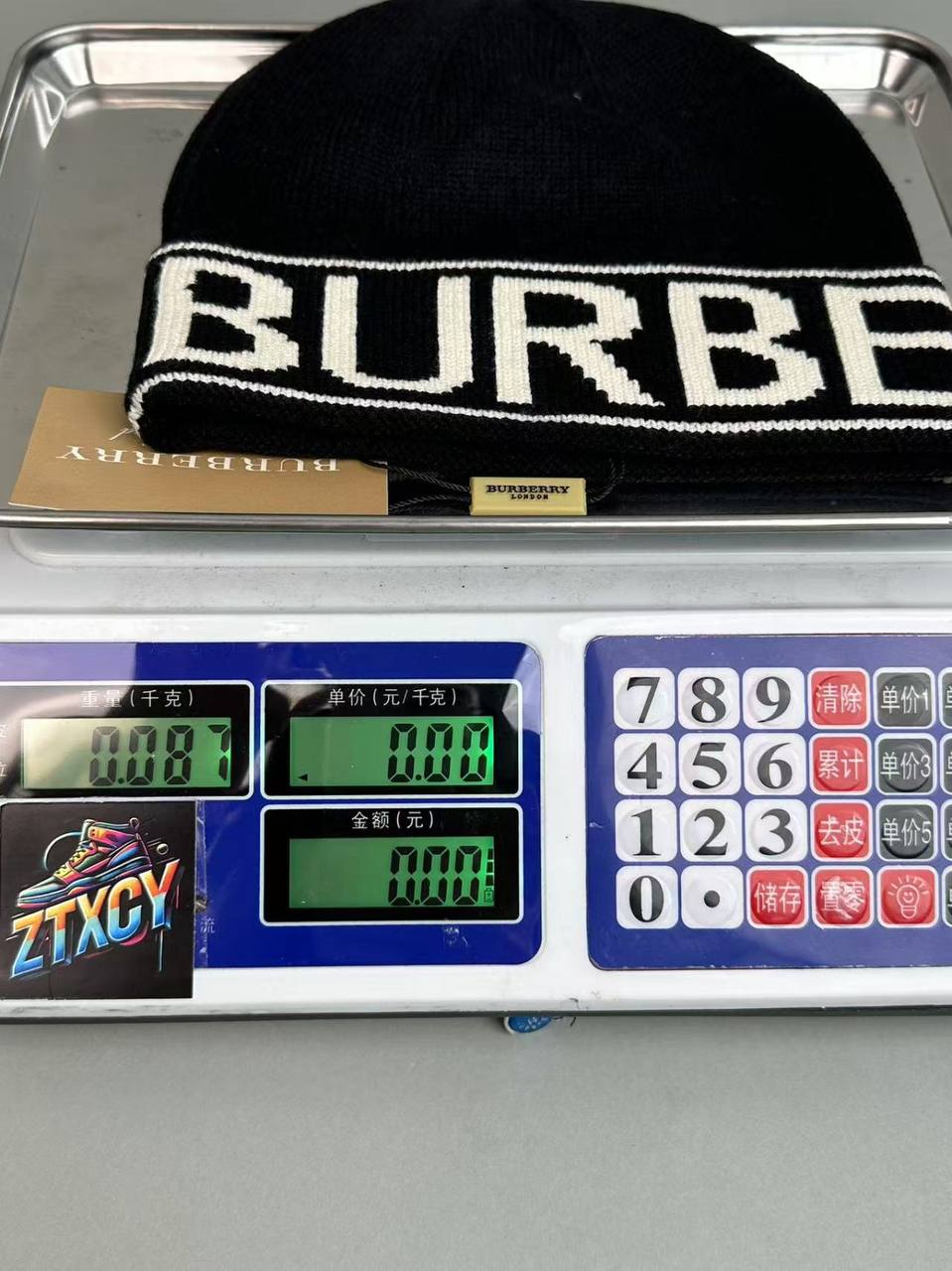 Burberry Beanie