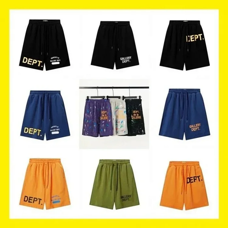 gallery dept shorts