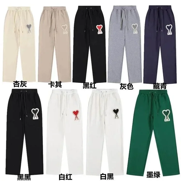 AMI Pants(+9 color