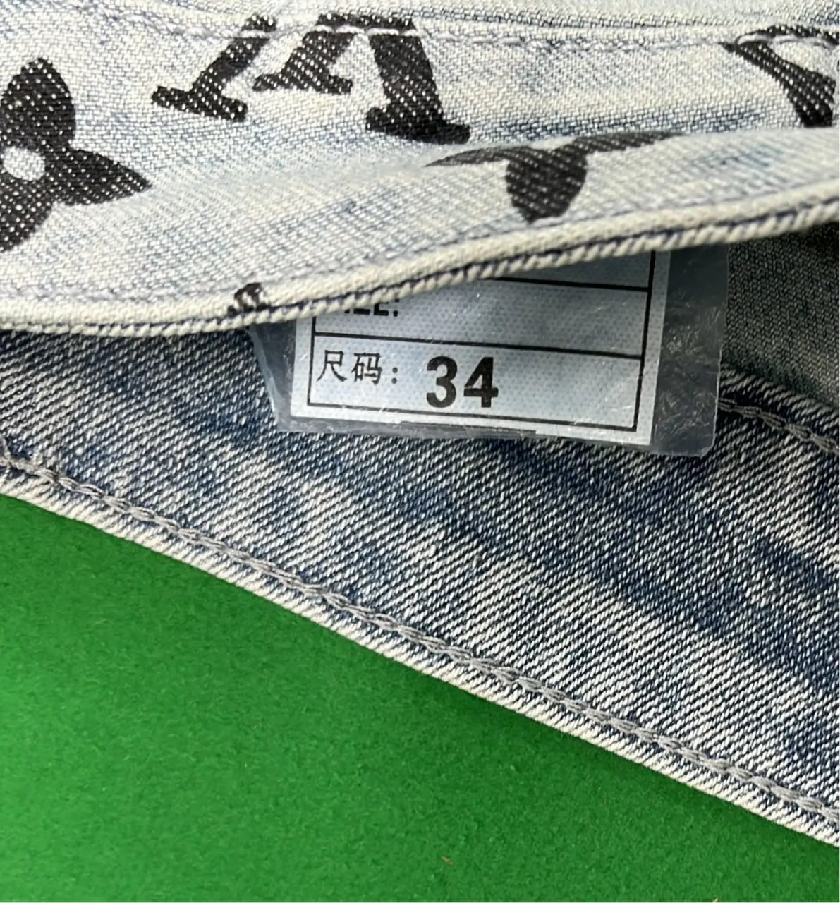  Louis Vuitton Jeans [25+ Styles] -4