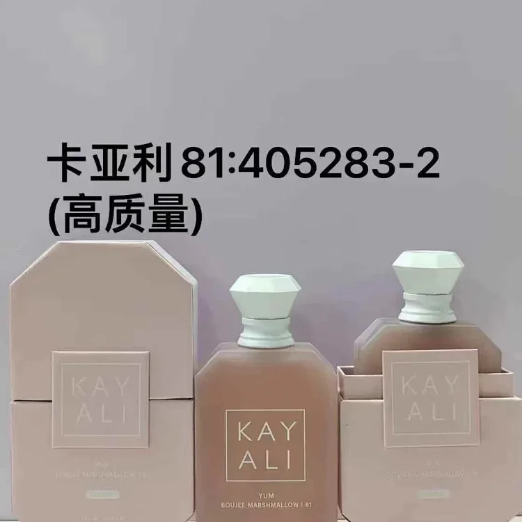 Kayari Women's Perfume -1