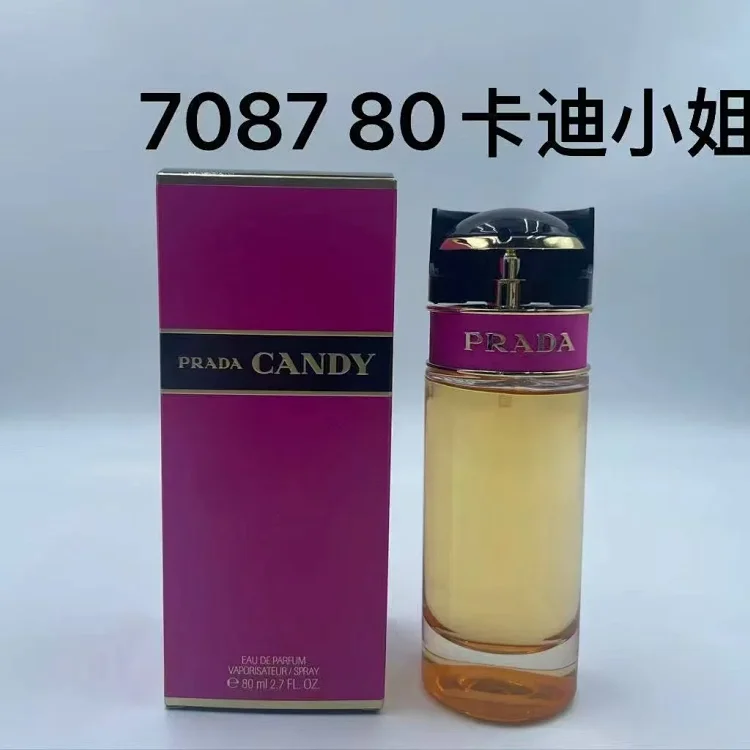 Prada women's perfume -1