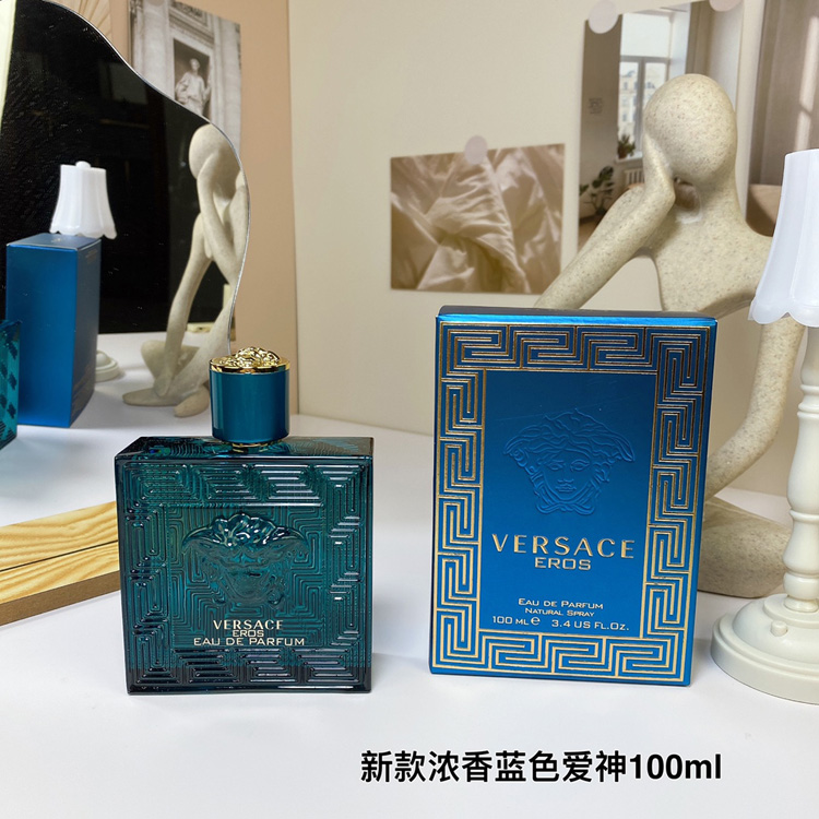 Versace Eros EDP para Homens-3513 -1