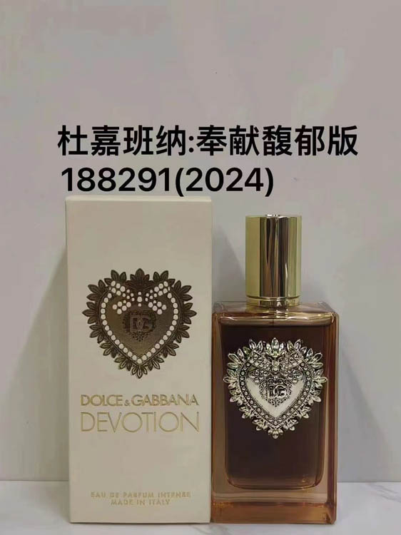 Dolce & Gabbana launches the fragrance- -1