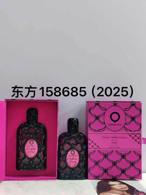 ORIENTICA PREMIUM Danish Perfume- -1