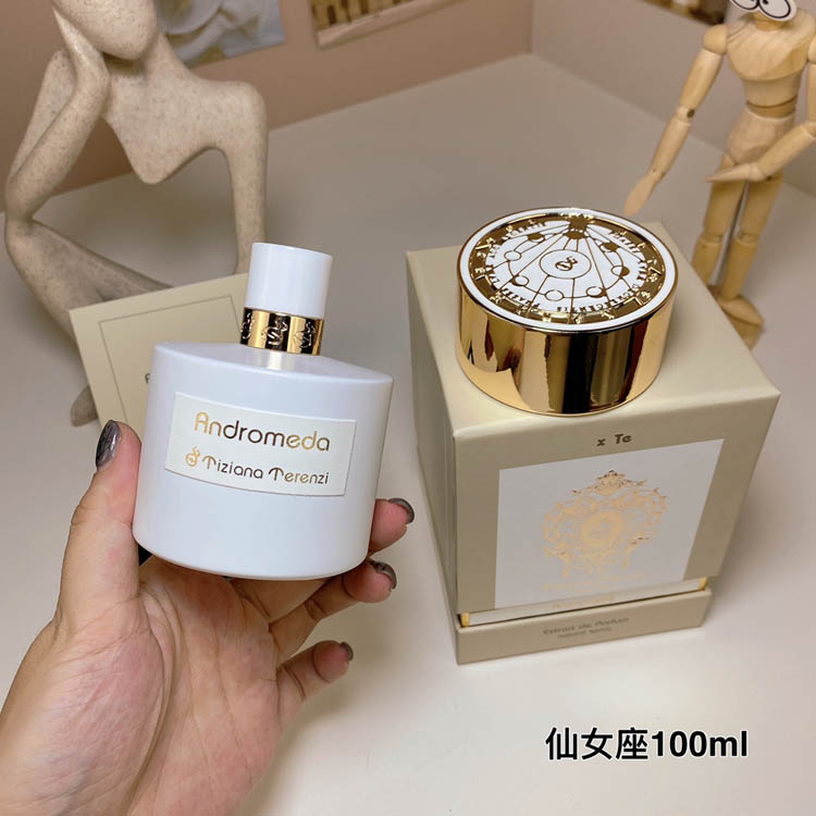 Tichina Terrence Andromeda Perfume-3495 -6