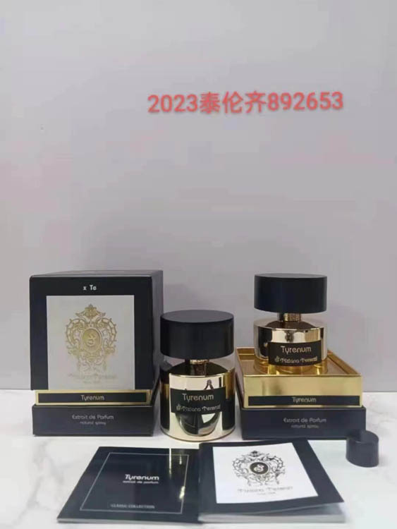 Ticinata Terenzi Perfume-3492 -1
