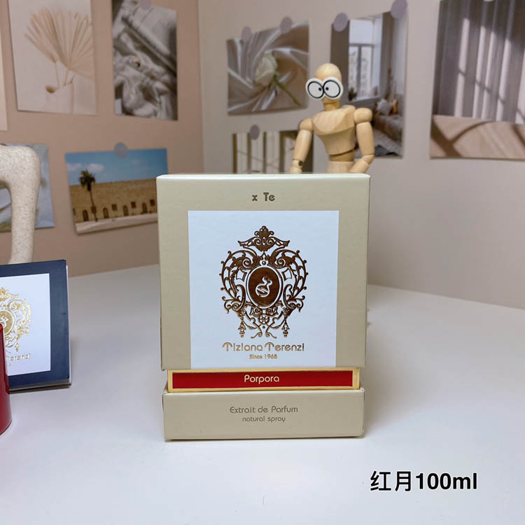 Tichina Terrence Red Moon Perfume-3493 -6