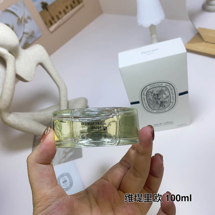 Diptyque Vitellio perfume-3489 -4