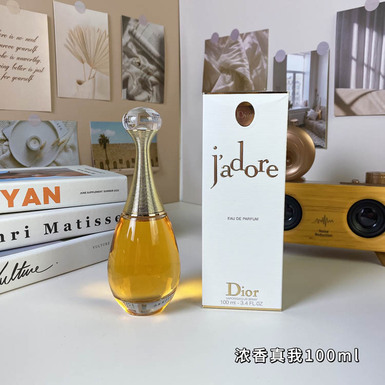 Dior J'adore Eau de Parfum -1