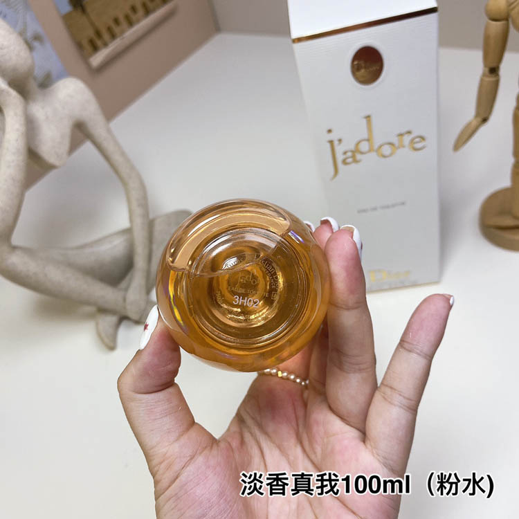 Dior J'adore Eau de Toilette- -3