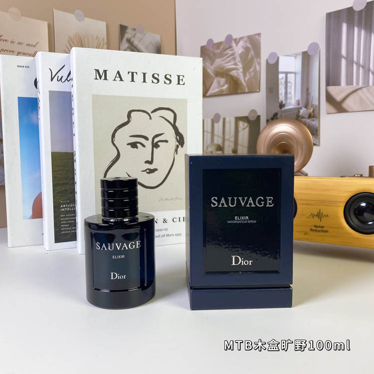 Dior Wilderness Essence Edition Gift Box Perfume Mingtong Edition-3454                   -1