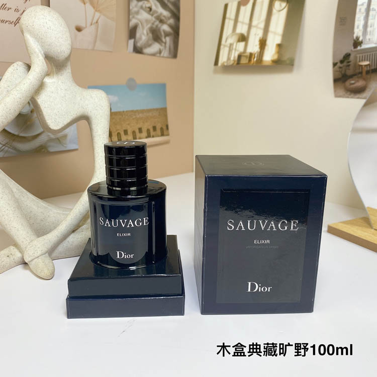 Dior Wilderness Edition Gift Box Perfume-3453                   -1
