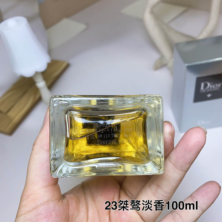 Dior Homme Eau de Toilette New Edition-3444                   -3
