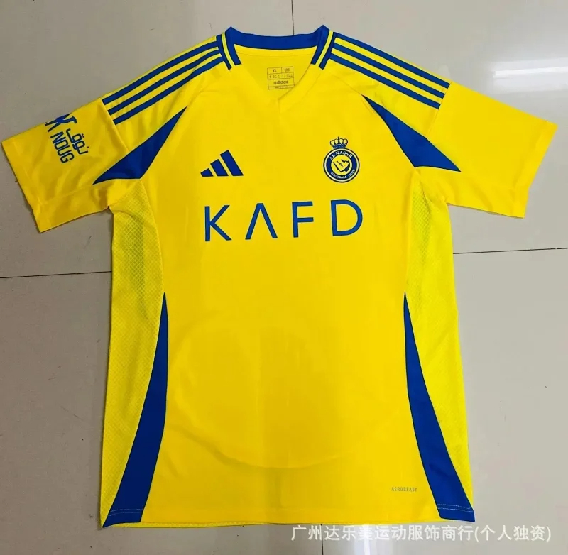 Fashion Jersey-1260                   -4