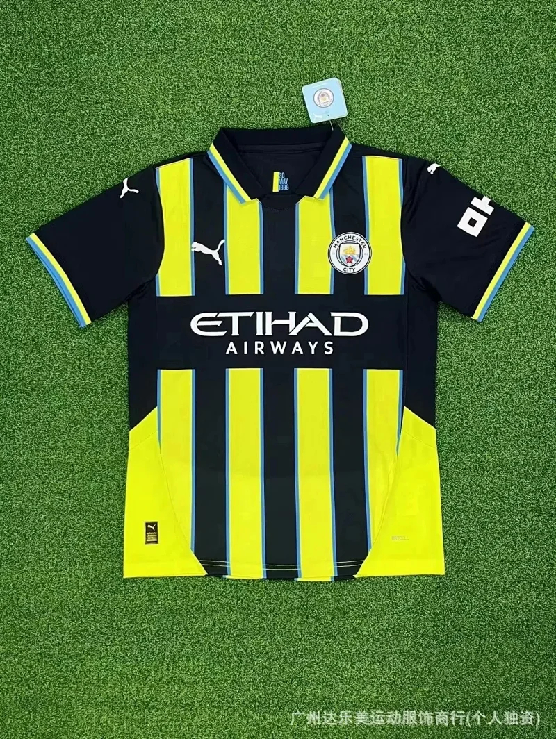 Fashion Jersey-1260                   -5