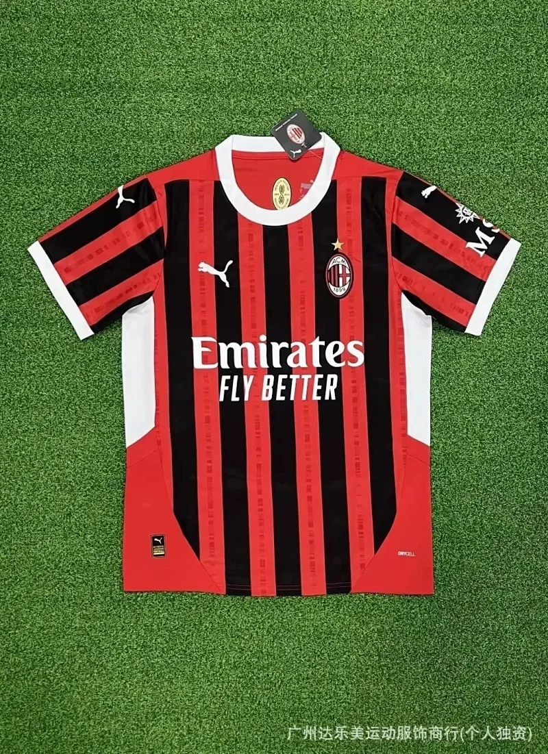 Fashion Jersey-1260                   -6