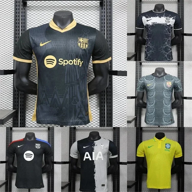 Fashion Jersey-0877                   -1