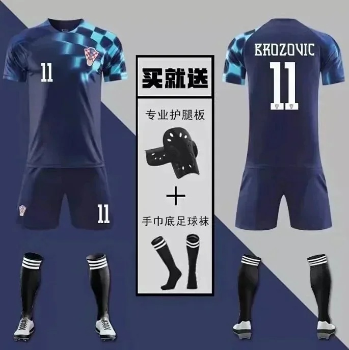 2024 European Cup Croatia Modric Perisic Same Jersey-1092                   -3