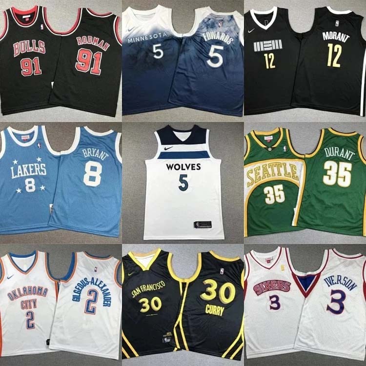 NBA Kobe Bryant embroidered basketball vest-2023                   -1