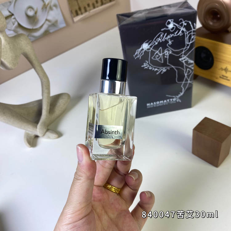 German Nasmatu Absinthe Perfume-3406                   -5