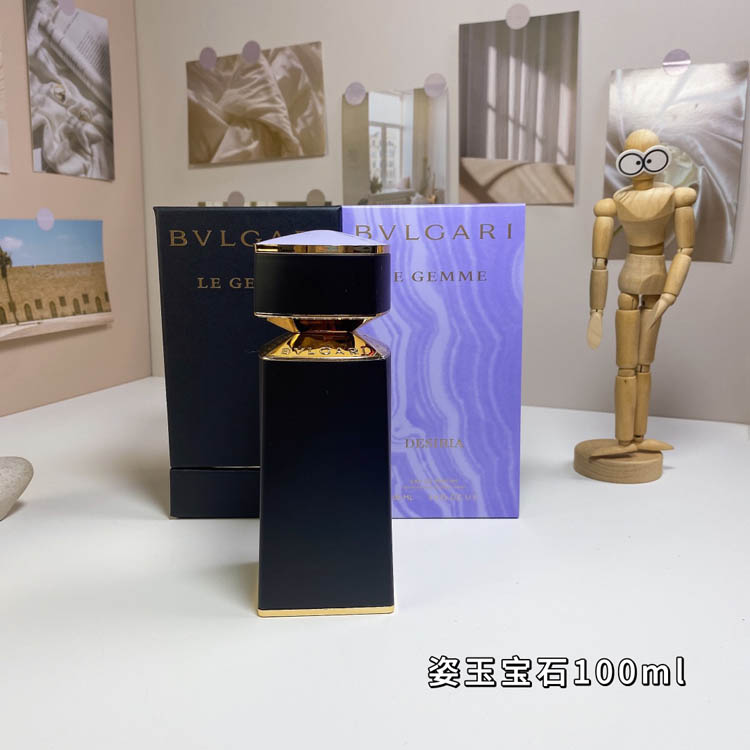 Bvlgari Jade Gem Perfume-3398                   -2
