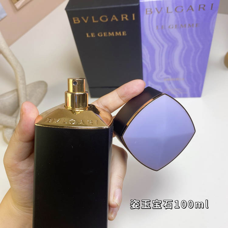 Bvlgari Jade Gem Perfume-3398                   -5