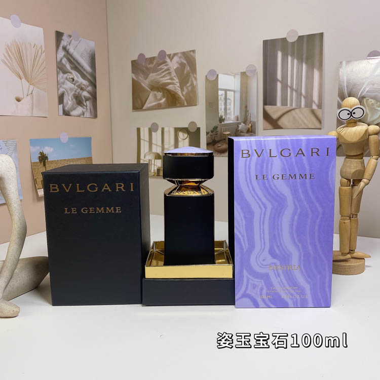 Bvlgari Secret Jewel Perfume-3