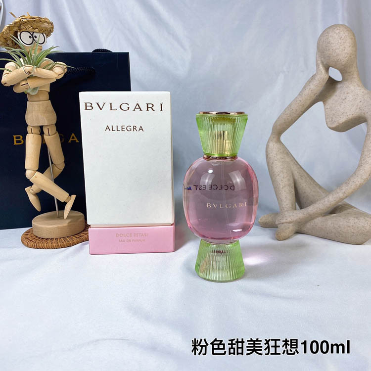 Bulgari Pink Candy Sweet Fantasy Women's Perfume-3382                   -1