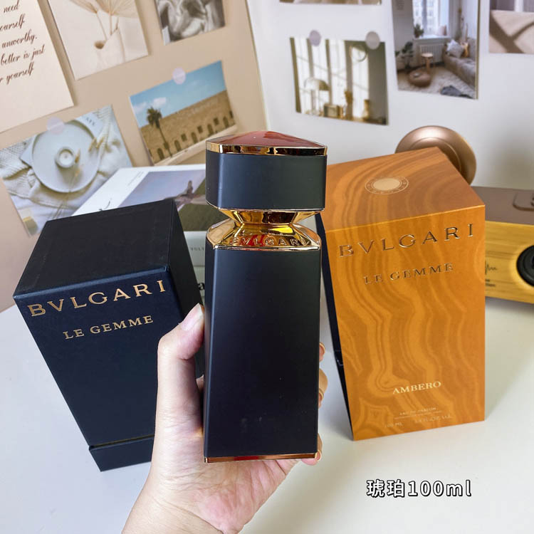 Bvlgari Radiant Gem Perfume-3383                   -2