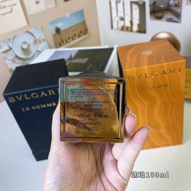 Bvlgari Radiant Gem Perfume-3383                   -3