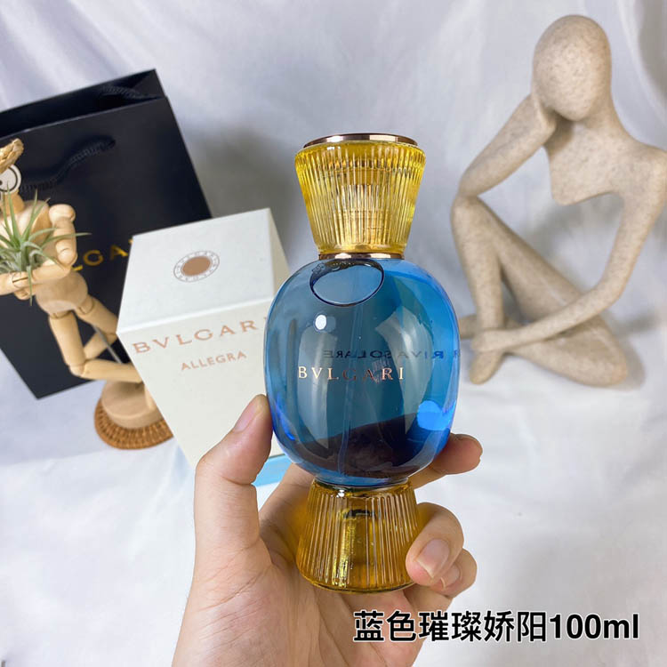 Bvlgari Light Blue Candy Brilliant Sunshine Women's Perfume-3380                   -2