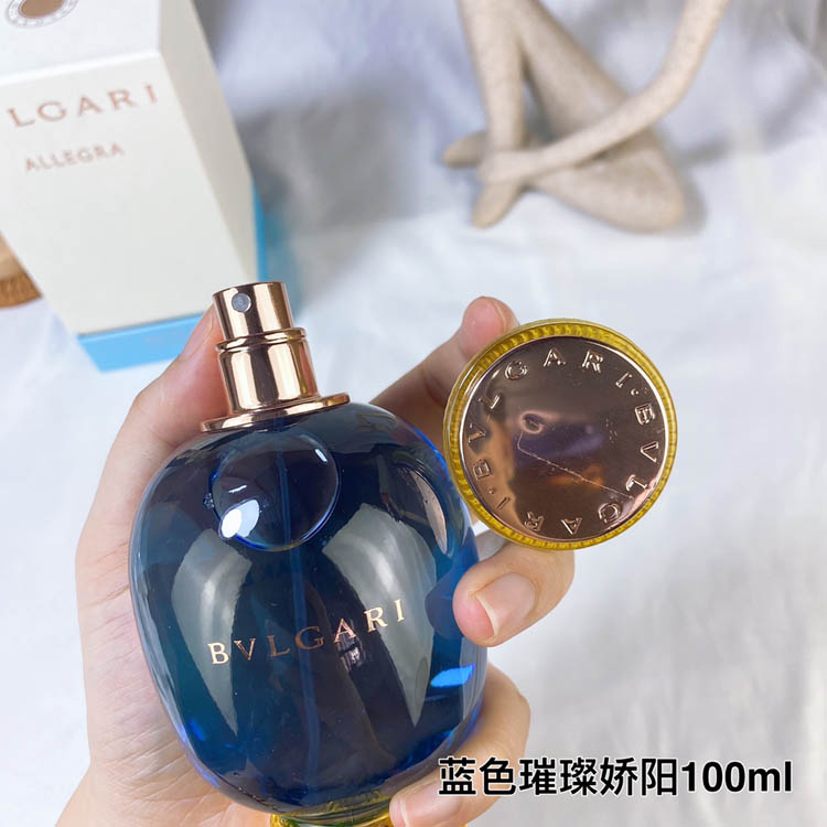 Bvlgari Light Blue Candy Brilliant Sunshine Women's Perfume-3380                   -5