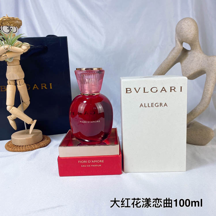 Bvlgari Red Candy Blossom Love Song Women's Perfume-3377                   -1