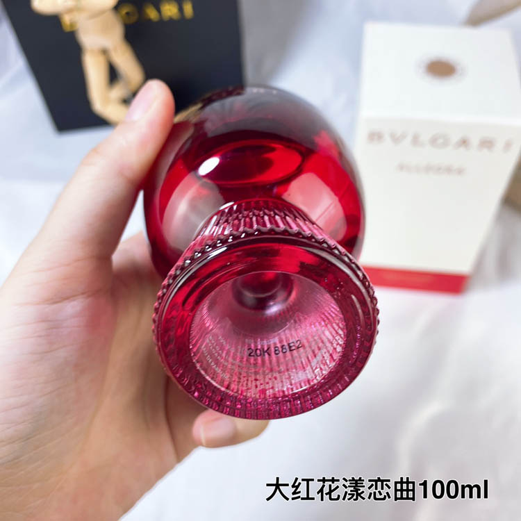 Bvlgari Red Candy Blossom Love Song Women's Perfume-3377                   -3