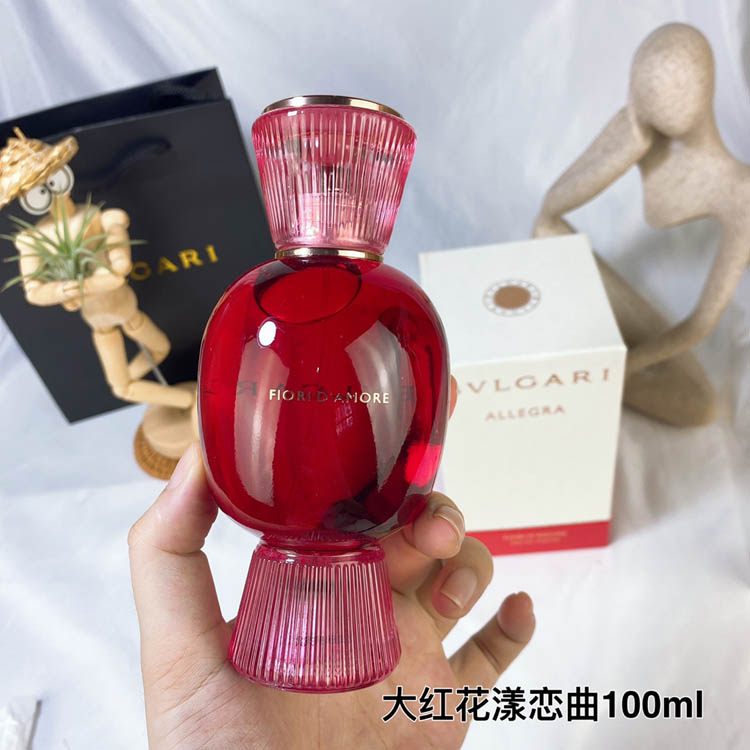 Bvlgari Red Candy Blossom Love Song Women's Perfume-3377                   -2