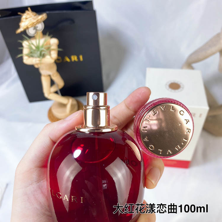 Bvlgari Red Candy Blossom Love Song Women's Perfume-3377                   -4