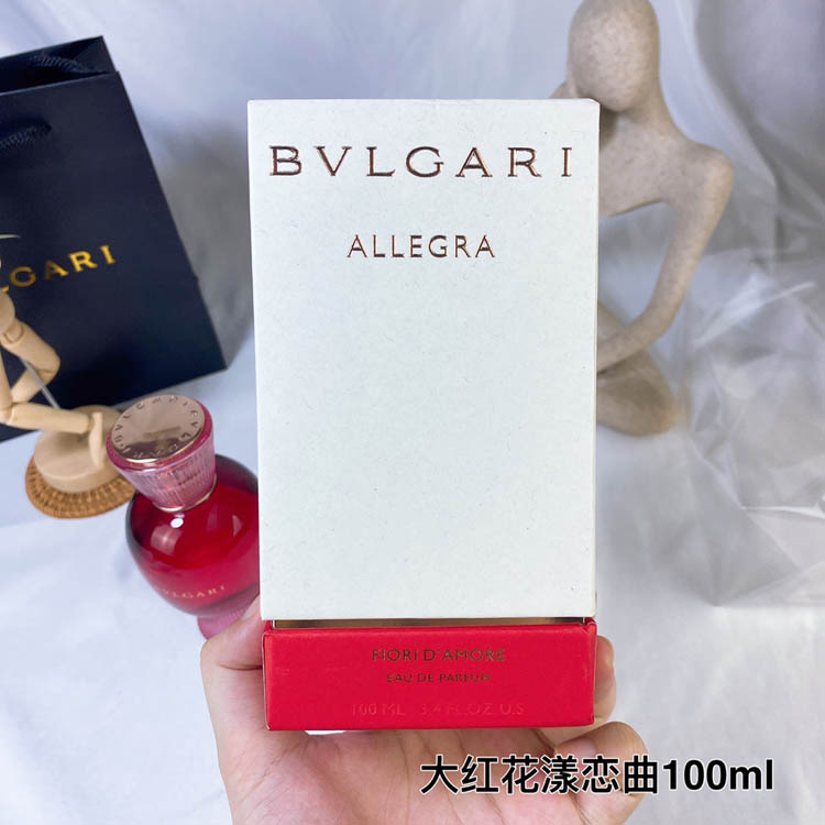 Bvlgari Red Candy Blossom Love Song Women's Perfume-3377                   -5