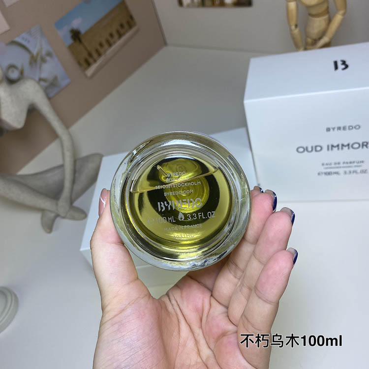 Byredo Eternal Oud Perfume-3363                   -5
