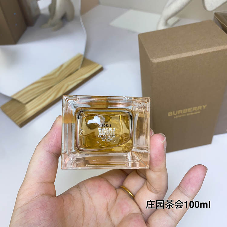 Burberry Haute Couture Tea Party Perfume-3341                   -4
