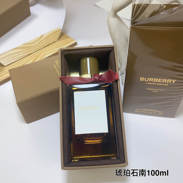 Burberry Haute Couture Amber Heather Perfume-3337                   -4