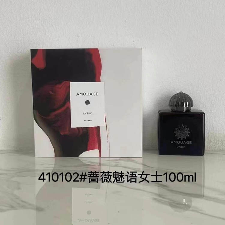 Amouage Rose Charm Women's Per