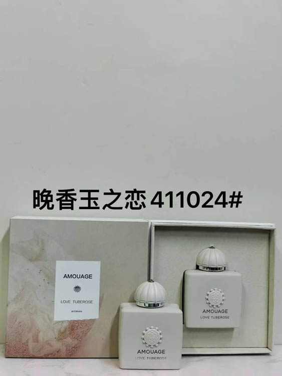 Amouage six fragrances-3315                   -3
