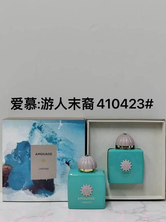 Amouage six fragrances-3315                   -6