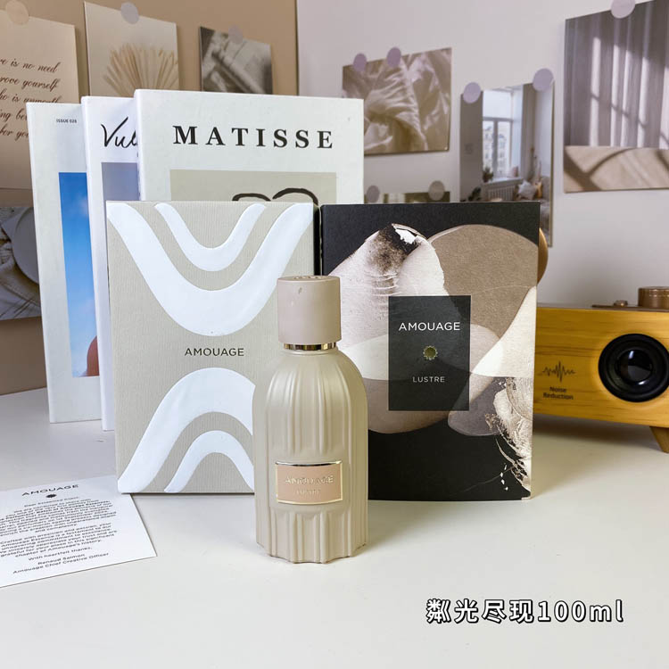 Amouage Shimmering Eau de Parfum-3313                   -2