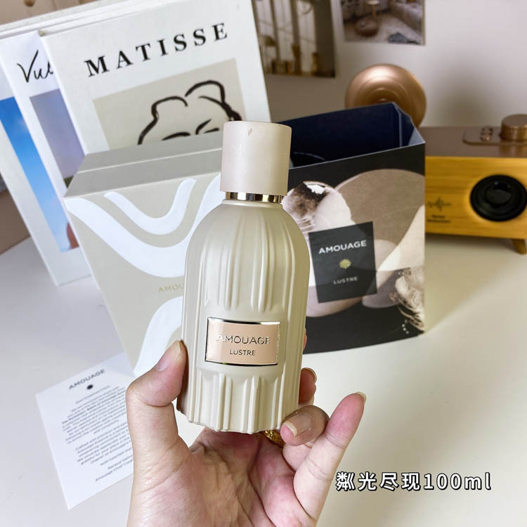Amouage Shimmering Eau de Parfum-3313                   -3